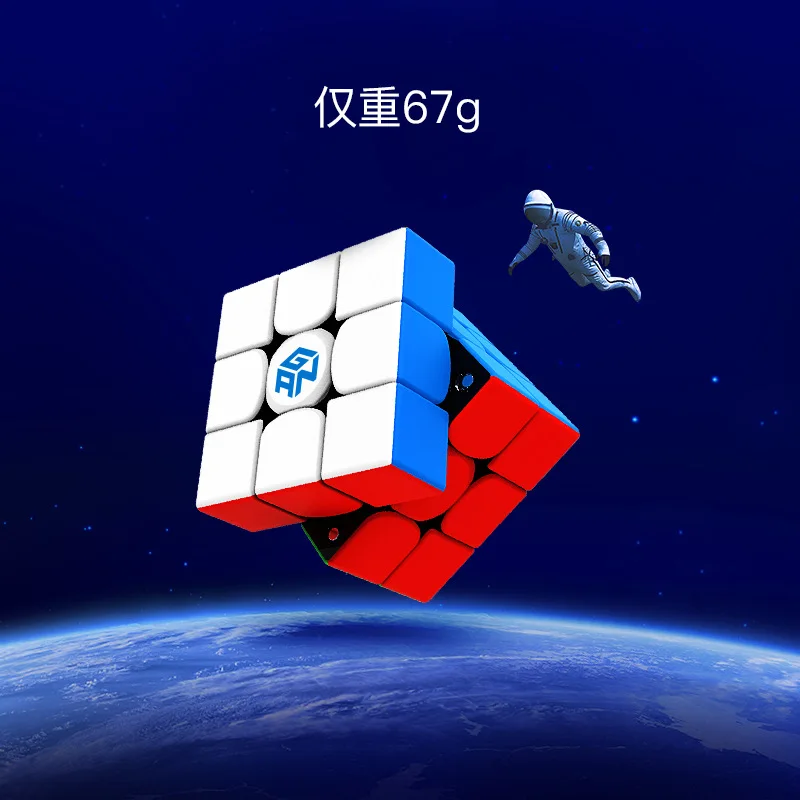 大幅値下げしました！Magnetic Cubes GAN 356X Christmas Limited Edition 3x3 Cube 3x3 Magic Cube