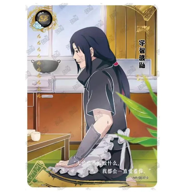 KAYOU Full Set Naruto Cards Rare SE Cards Naruto Jiraiya Itachi Sasuke Tsunade Sakura Hinata Kushina Minato Collectible Cards