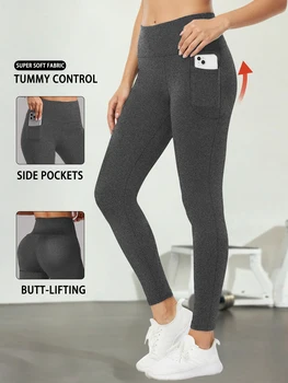 High Waisted Leggings with Pockets Women Super Soft Tummy Control Yoga Workout Running Casual Home Wear 1