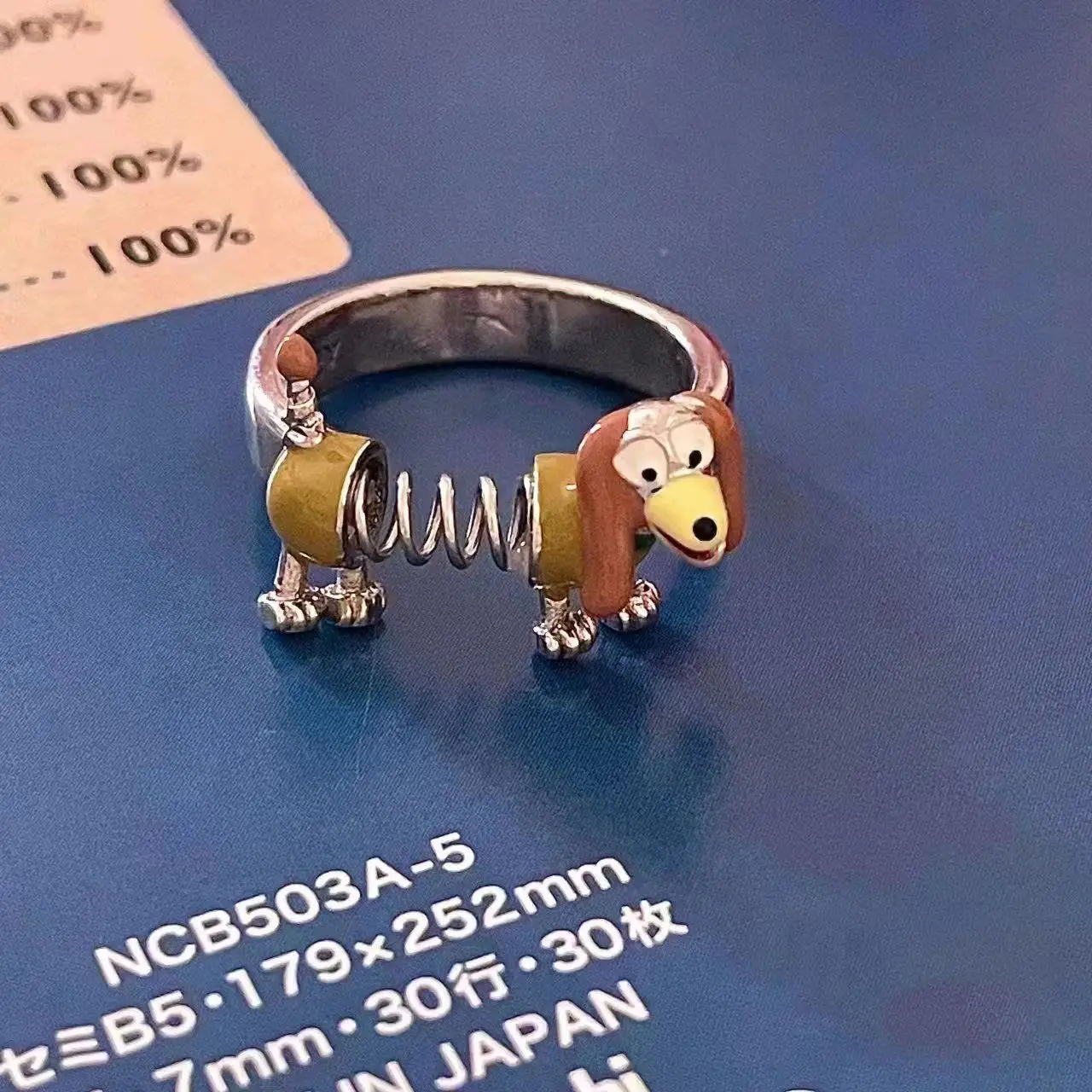 

Spring Dog Ring Cute High Beauty Cartoon Opening Ring