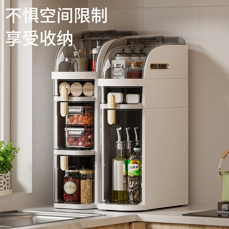 1 Piece Plastic 18Cm Narrow Size Gap Storage Cabinet Drawer Type Kitchen Gap Multi-Layer Bathroom Narrow Storage Cabinet Rack