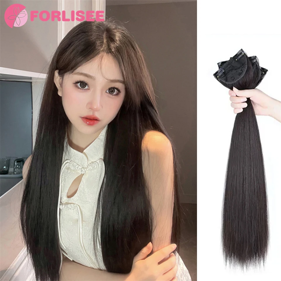 FOR Wig Piece Women's Long Hair One Piece Style Invisible and Traceless Three Piece Straight Hair Repair Patch Increase Hair Ext