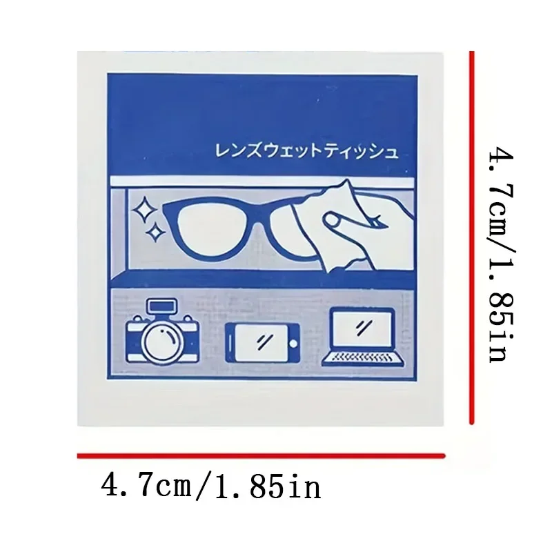 Disposable Eyeglass Cleaning Wipes Individually Packaged Suitable for Eyeglasses Smartphones Tablet Screens 50-100 pcs
