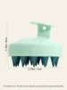 Silicone Shampoo Scalp Hair Massager Head Body Scalp Massage Brush Scalp Massage Brush Comb Magic Handle Brush Spa Massage Brush 6