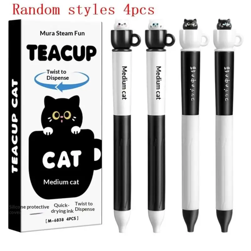 1/4개입 랜덤 귀여운 티컵 고양이 젤 펜 0.5mm 재미있는 동물 퀵 드라이 펜 창..