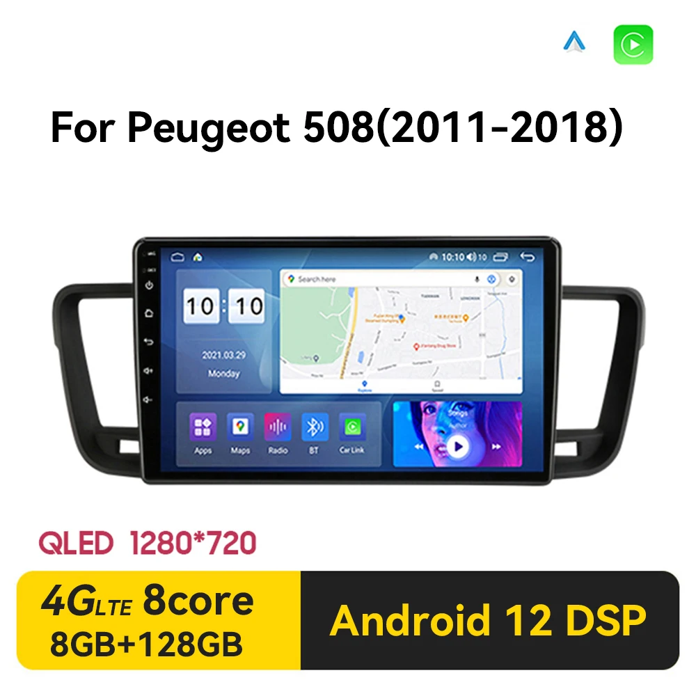 

Автомагнитола 2 din, Android, 4G + WiFi, DSP, мультимедийный видеоплеер для Peugeot 508 2011-2018, GPS-навигация, 2 din CarPlay