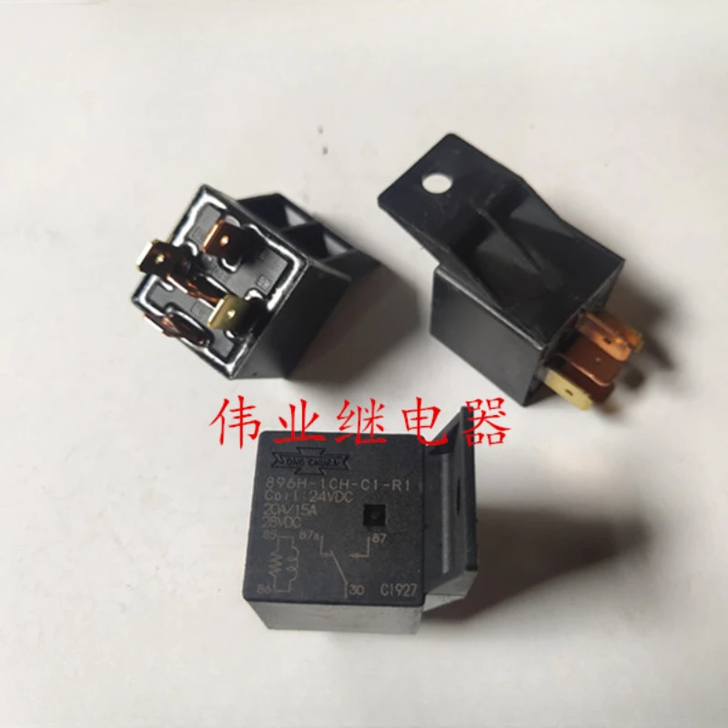 

（Brand-new）1pcs/lot 100% original genuine relay:896H-1CH-C1-R1 24VDC Automotive relay 5pins