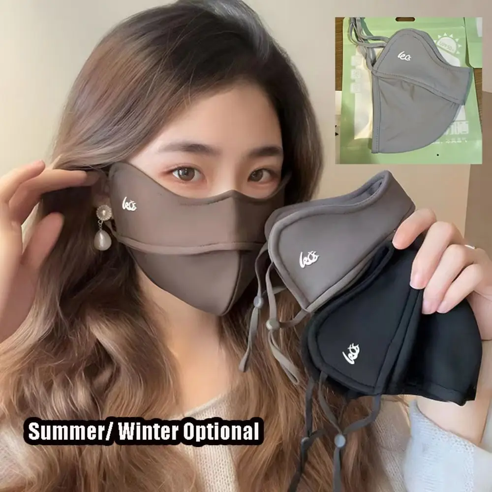 Summer Ice Silk Mask UV Sun Protection Motorcycle Cycling Face Mask Women Men Breathable Face Cover Ice Silk Shield