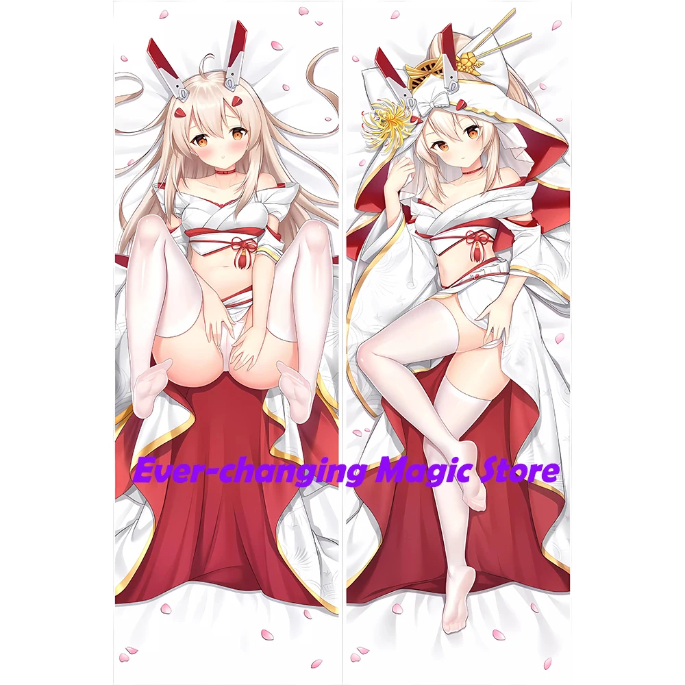 Azur Lane IJN Ayanami Dakimakura Anime Hugging Body Pillow Case Anime Otaku Pillow Cushion Cover
