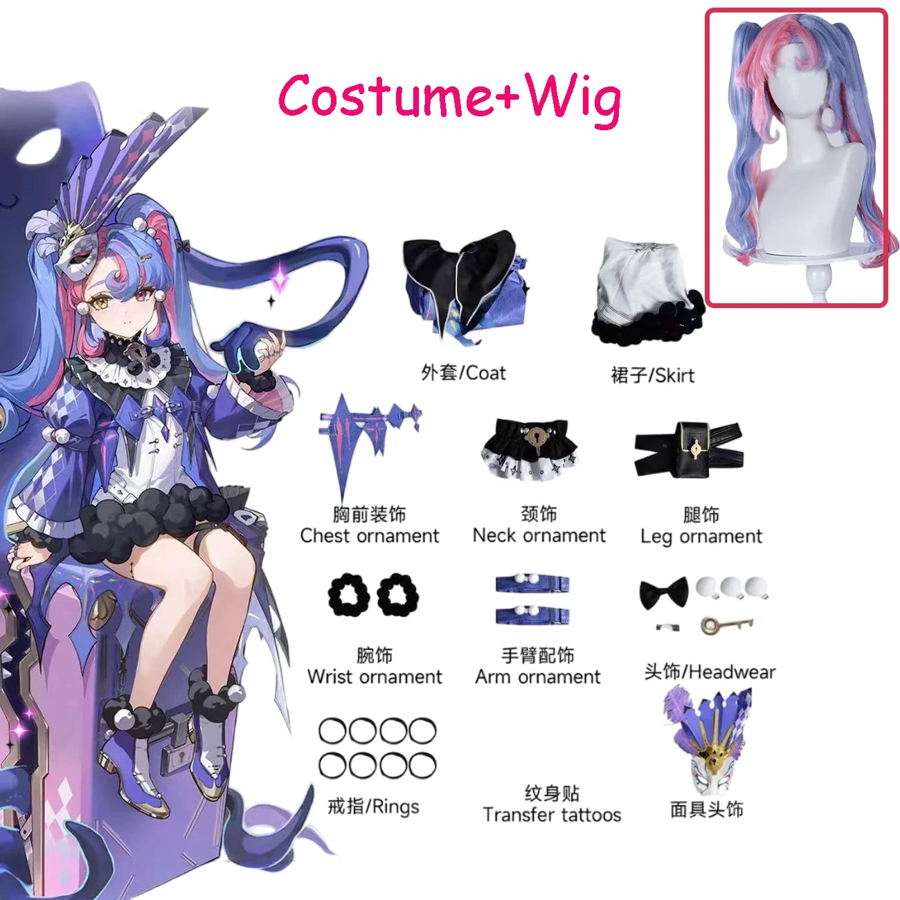 Costume and Wig