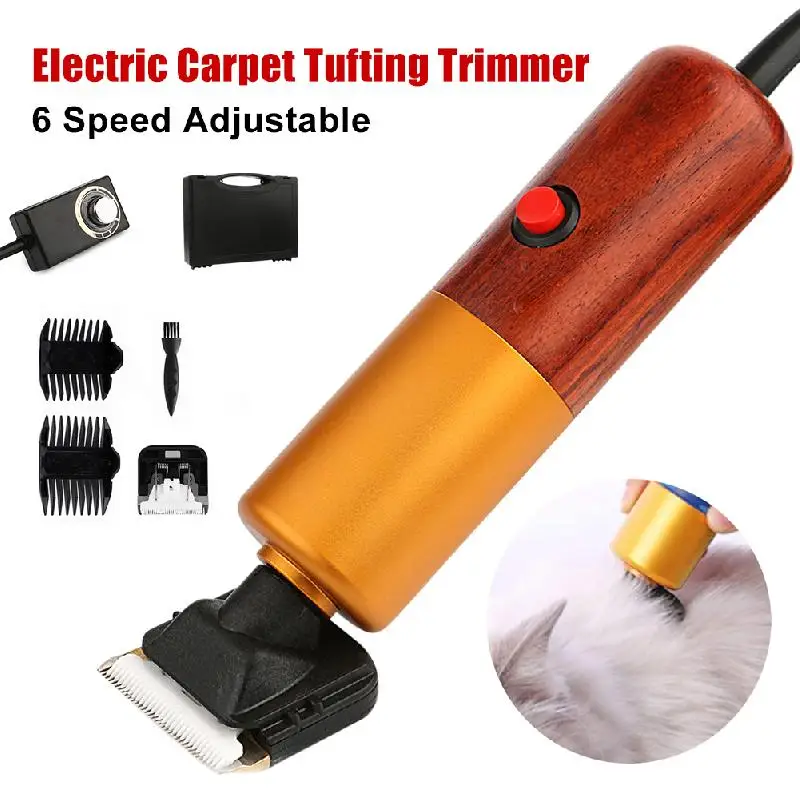 

UYANGG Electric Carpet Clipper For Rug Tufting Gun Electric Speed Adjustable Rug Making Carver Trimmer With Shearing Carpet Tool