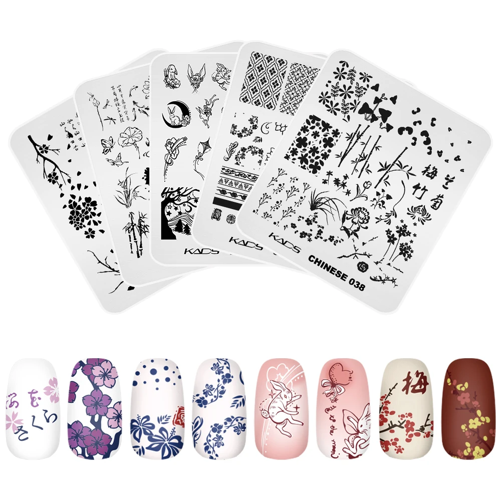 KADS 5Pcs Nail Stamp Nail Art Stamping Plates Flower Nature Nail Stamping Template Image Manicure Accessories Nail Stencil Tool 6