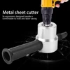 Metal Sheet Cutter Double Head Electric Power Drill Attachment Portable Nibbler Cutting Tool Metal Cutter Machines 2