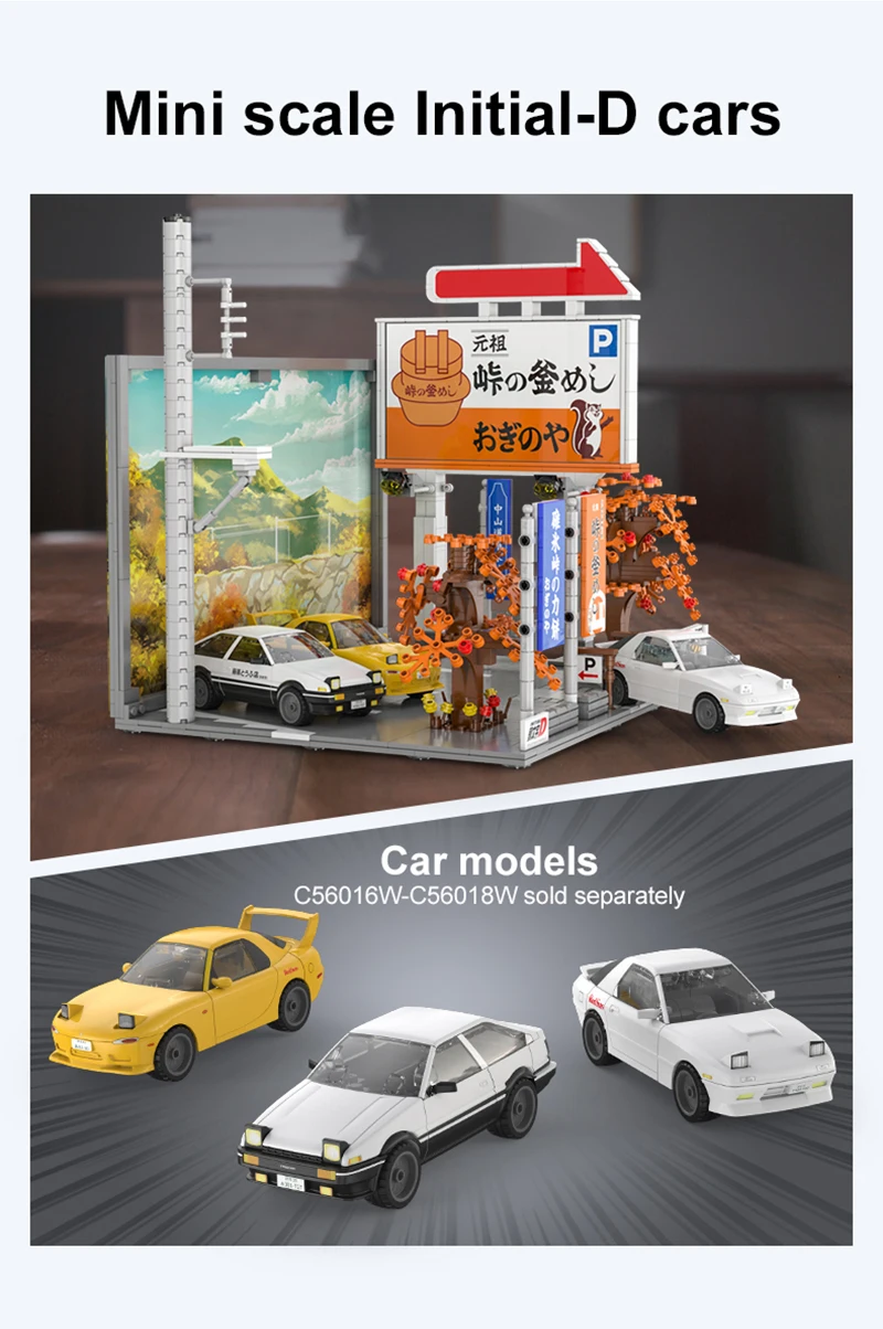 Cada Anime Initial D Champion Vehicle Building Blocks Compatible City  Street View Japanese Parking Lot Bricks Toys Boys Gifts - LEPIN LEPIN Store