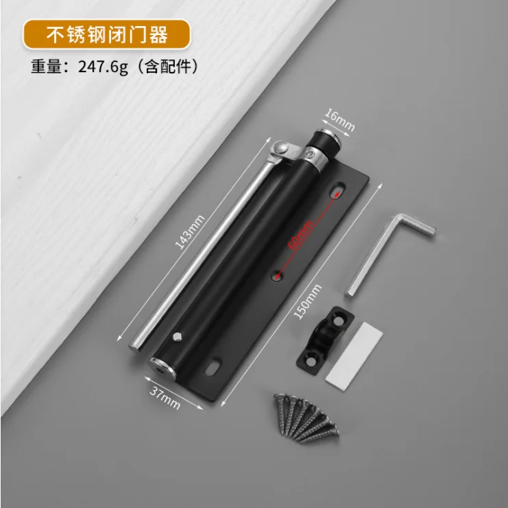 Door Closer 20-40kg Automatic Mounted Spring Stainless Steel Adjustable Surface Close