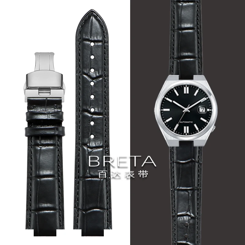 Premium Genuine Leather Watch Strap with Butterfly Clasp and Concave Ends