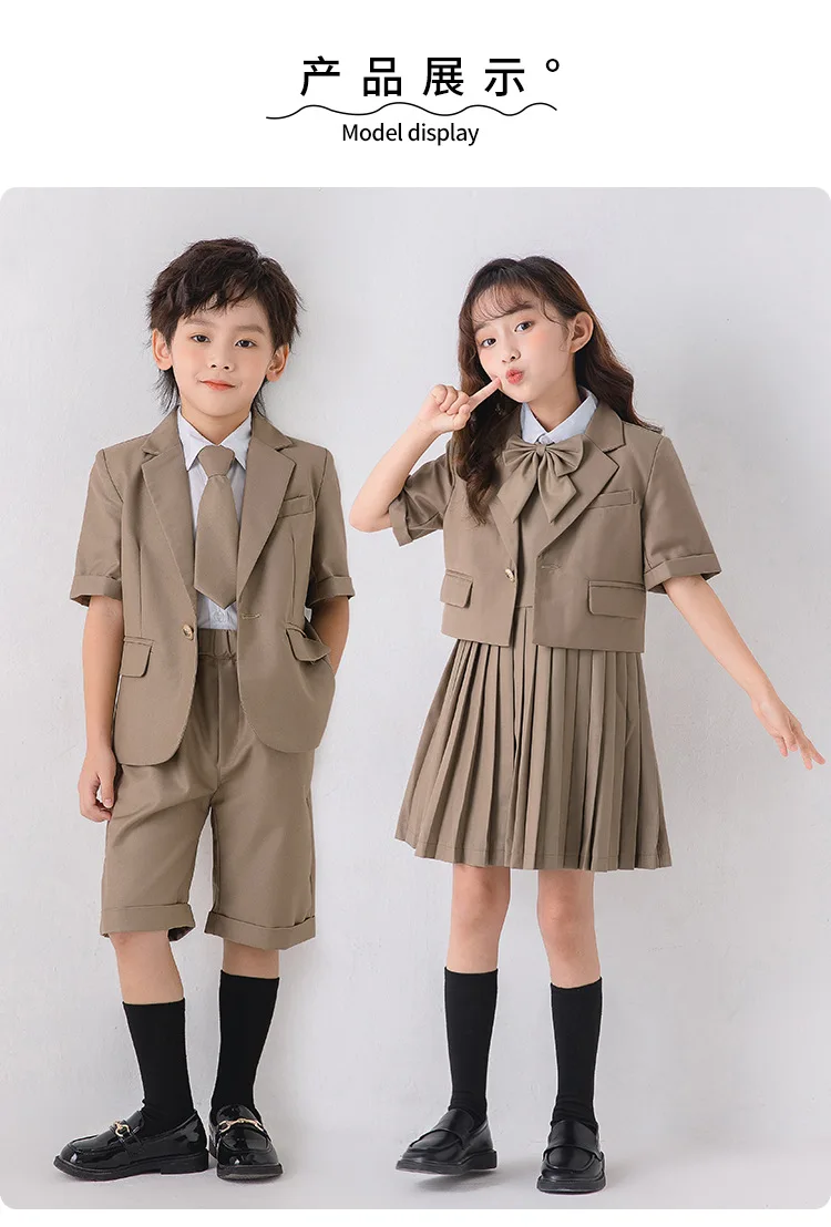 中学生　スカート 