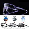 Luxury Brand Fashion Outdoor Cycling Sun Protection Goggles S3 Windproof, Dustproof and UV-proof Cycling Marathon Sunglasses 4