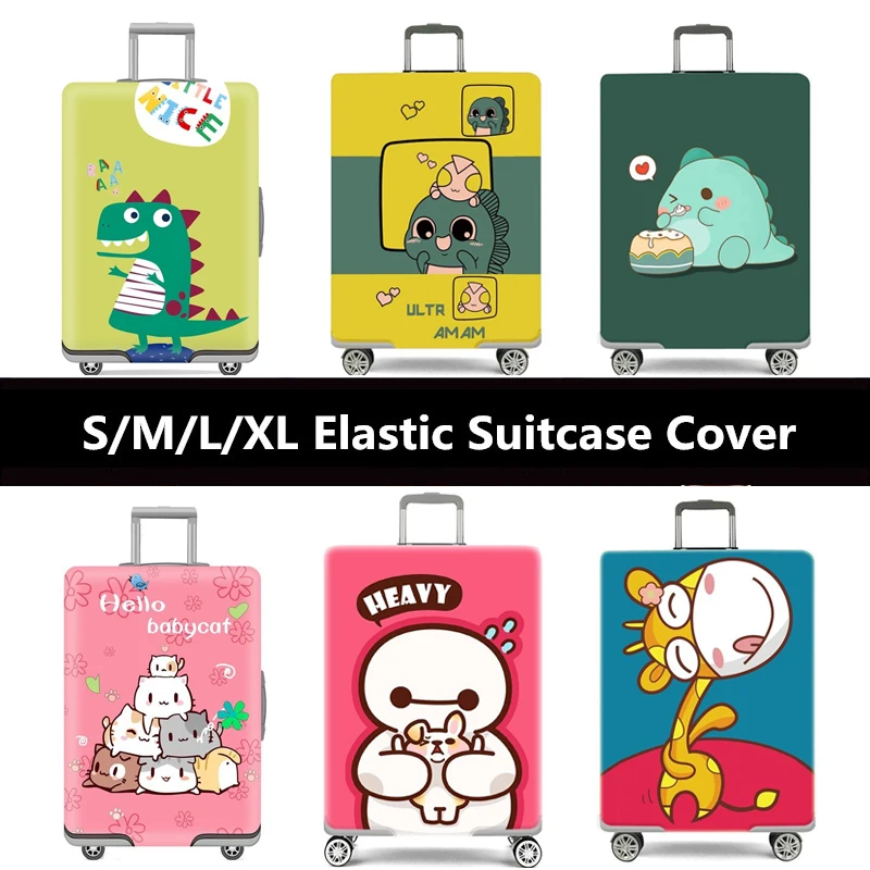 Рисунок 3 - 23-26 дюймов, хит продаж