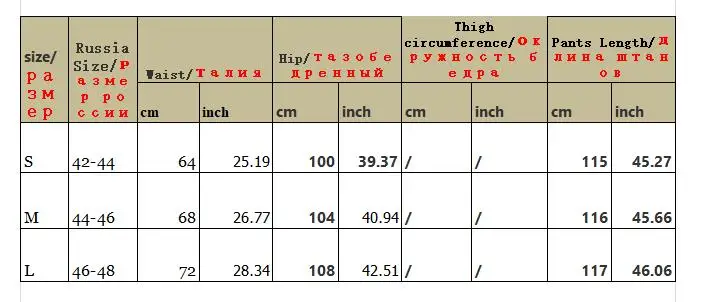 chino pants Sister Fara New Straight Lace Up Suit Pants Women Spring High Waist Wide Leg Pants Autumn Female All-match Full Length Trousers baggy pants