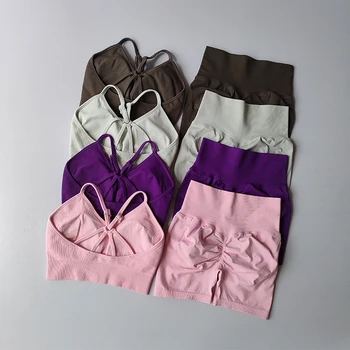 Butt Lifting Yoga Set 1
