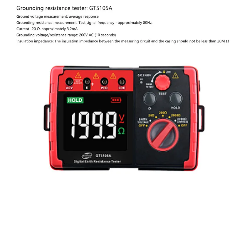 

Тестер сопротивления заземлению GT5105A с цифровым дисплеем, высокоточный тестер сопротивления молнии, тестер заземления