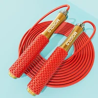 Children Bearing Jump Rope, Aluminum Alloy Handle, Smooth Rotation, Adjustable, Suitable for Speed, Aerobic Exercise, Fitness 1