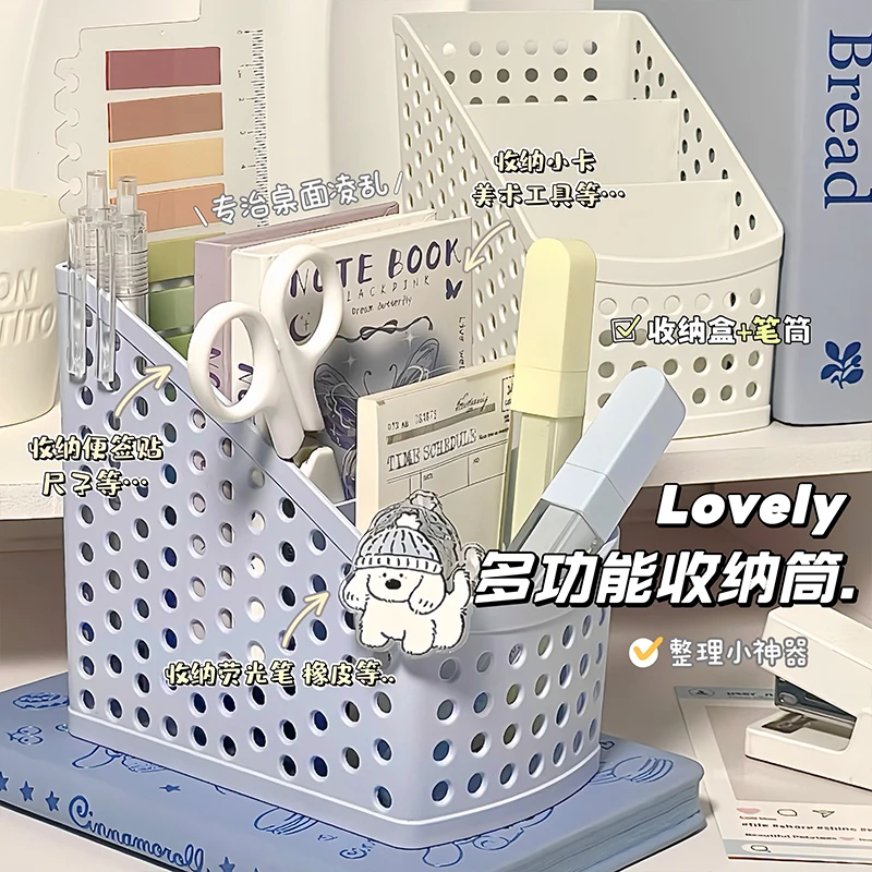 Multi-Compartment Desktop Organizer for Cosmetics, Jewelry, and Stationery