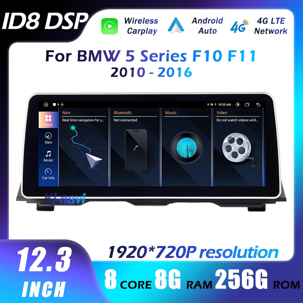 

Android 13 для BMW 5 серии F10 F11 2010-2016 система CIC NBT автомобильный радиоплеер мультимедийный Стерео GPS навигатор Авторадио Carplay