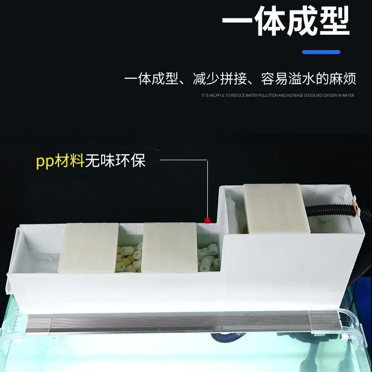 

Fish Tank Upper Filter Box, Fish Tank Filter Tank, Fish Tank Filter, Oxygen Enrichment, Bacteria Cultivation, Water Purification