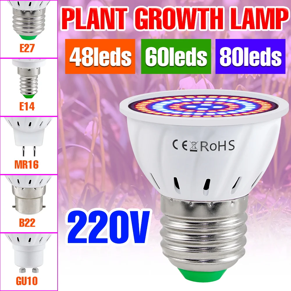 LED Full Spectrum Phytolamp For Plants Grow Bulb E27 Seedling Grow Light Phyto Light Plant Growth Lamp Hydroponic Growth led grow lamp led plant light