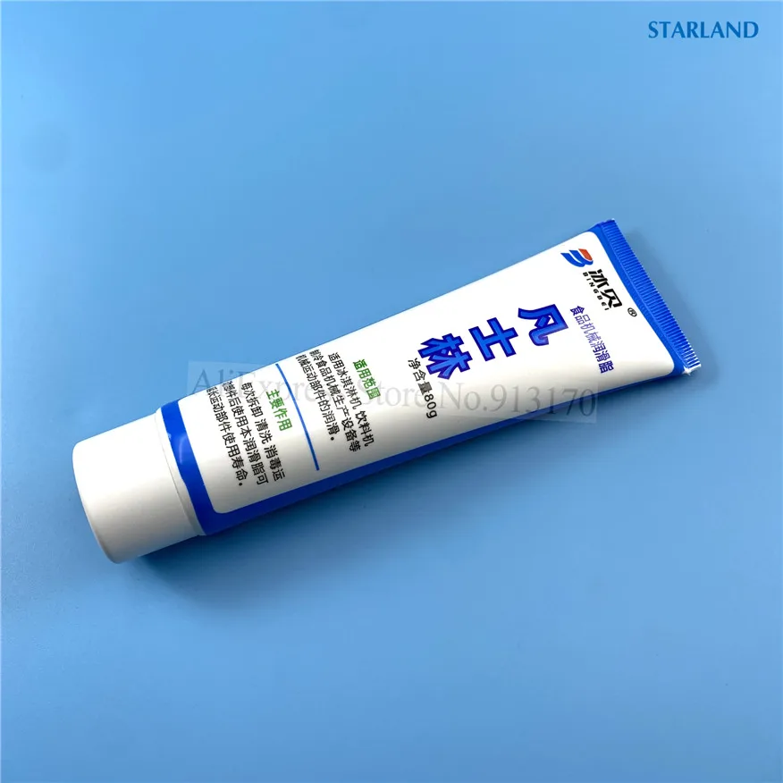 Food Grade Vaseline 2 Options 30g / 80g Silicone Grease Lubricants Maintenance Ice Cream Machines Soft Ice-cream Makers