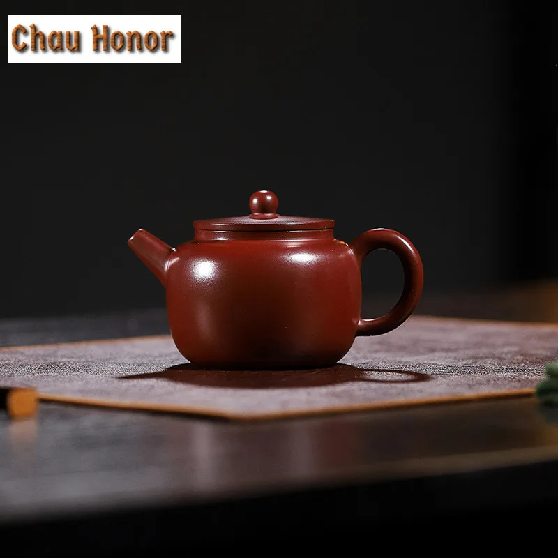 220ml Aesthetic Yixing Purple Clay Teapots Famous Artists Handmade Giant Wheel Pot Raw Ore Mud Kettle Chinese Zisha Tea Set Gift