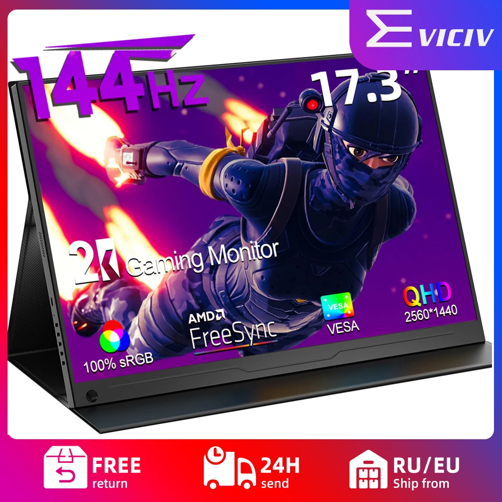 EVICIV 2K Portable Monitor 144Hz Gaming Display 17.3 inch 2560x1440 IPS Dual Speakers USB C External Screen for Macbook Phone