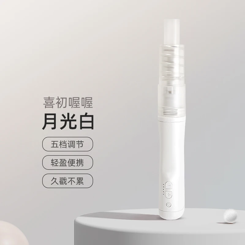 Electric Needle Felting Machine,Needle Felting Tool Supplies for Wool Felted Animals, Needle Machine for Quick