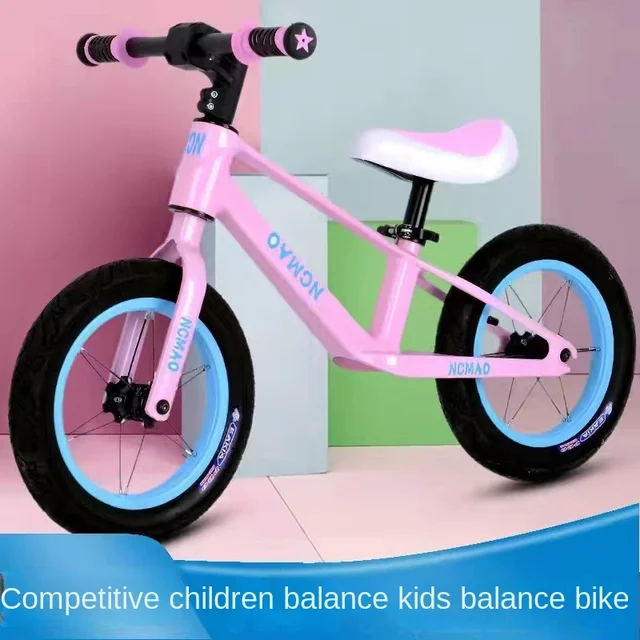 LazyChild New Children's Balance Car Child Baby Scooter 2-6-12 Years Old Beginner Two-Wheeled Pedalless Bicycle DropShipping 2