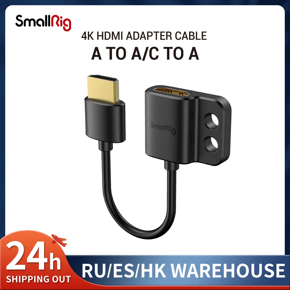 SmallRig Ultra Slim 4K Adapter Cable A to A/C to A /D TO A for BMPCC 4K ...