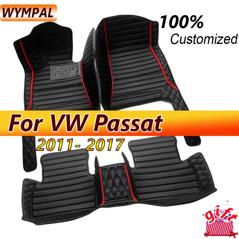 

Автомобильные коврики для VW Passat 2011, 2012, 2013, 2014, 2015, 2016, 2017