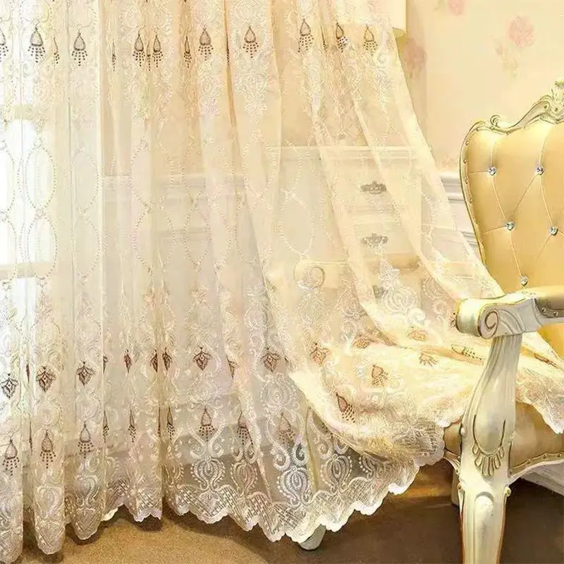 Beige Yellow Tulle