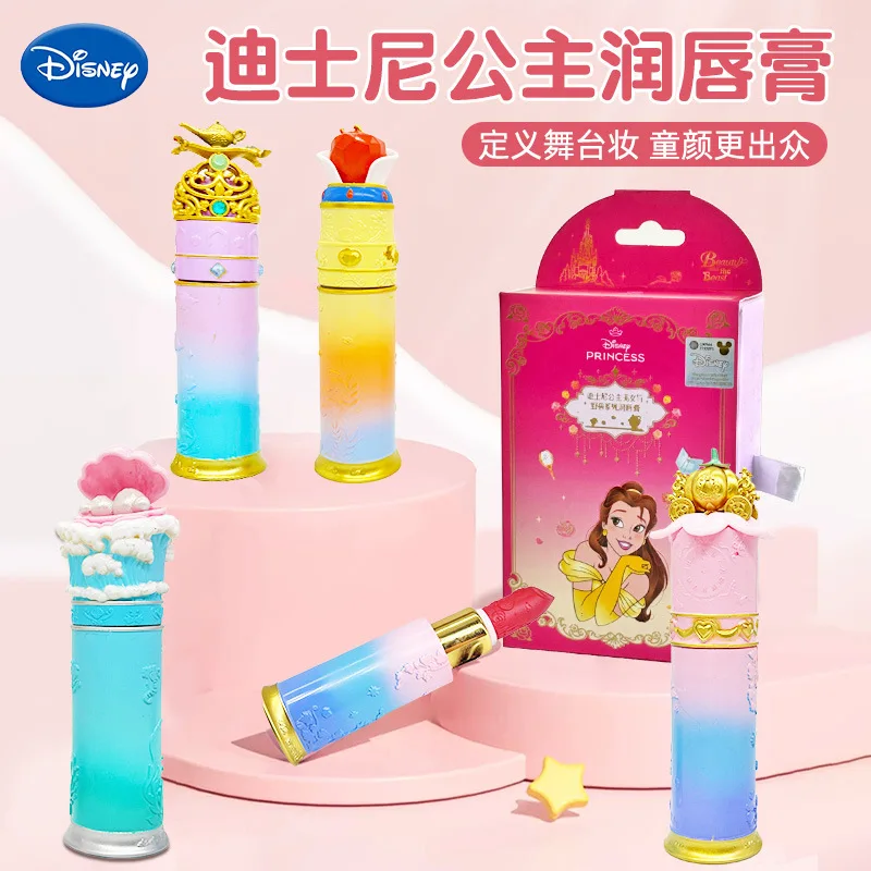 Disney princess snow White girls Makeup toy Baby Lip Gloss girls Lipstick Eraser shape toys