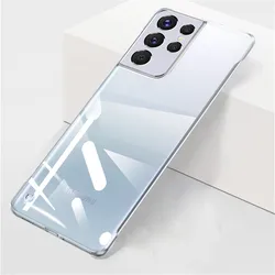 Transparent Frameless Slim Shockproof Hard PC Phone Case Cover - S22 (Clear)