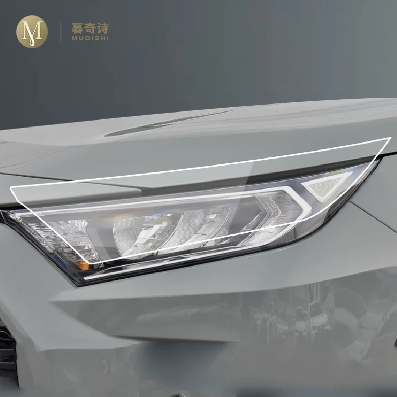 

Для Toyota RAV4 2019-2023, внешняя фара автомобиля, защита от царапин, фотопленка для ремонта от царапин, аксессуары, установка