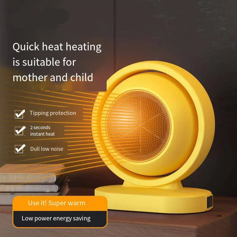 Penetration Small Solar Heater for Household Use, Energy-Saving And Energy-Saving Slectric Stove, Small Mini Warm Air Heater 3