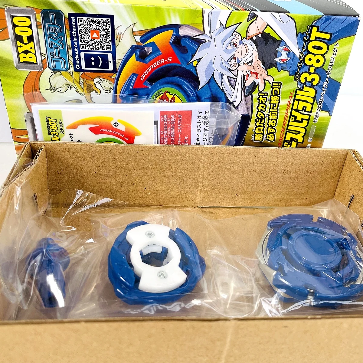 Dranzer B101 Beyblade GENUINE TT BEYSPLAYER BX-00 Dranzer Spiral