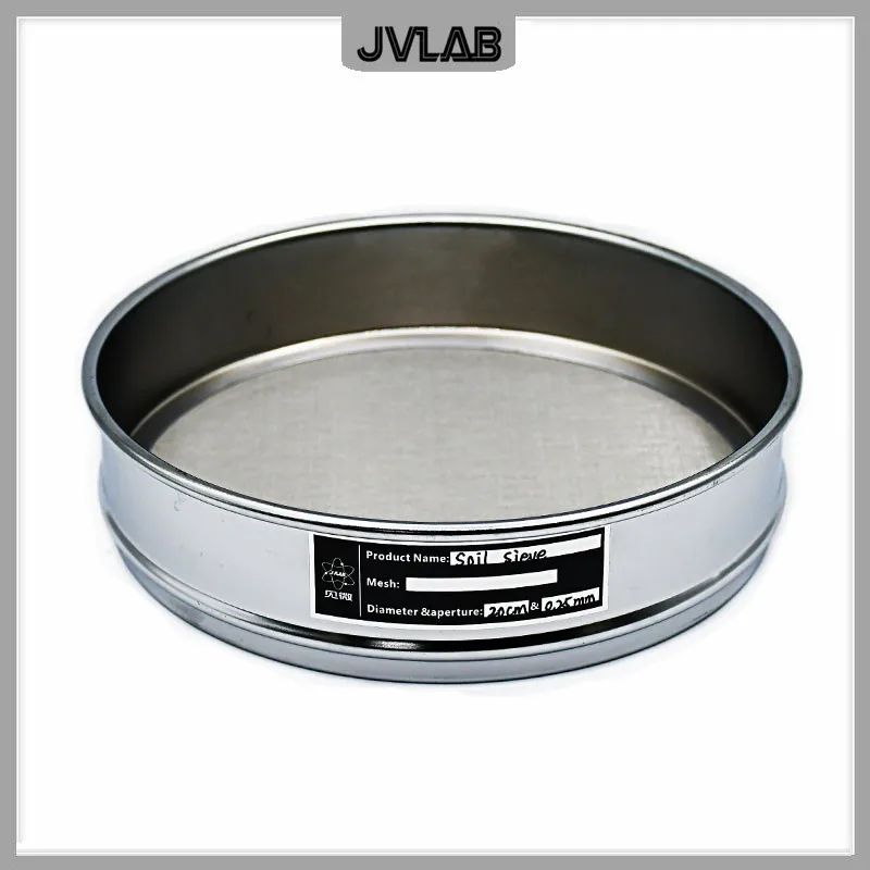 Soil Sieve Horticultural Round Hole Sampling Sieve Laboratory Test Galvanized Lid & Bottom R20cm Aperture 0.075-60mm 1 Pcs