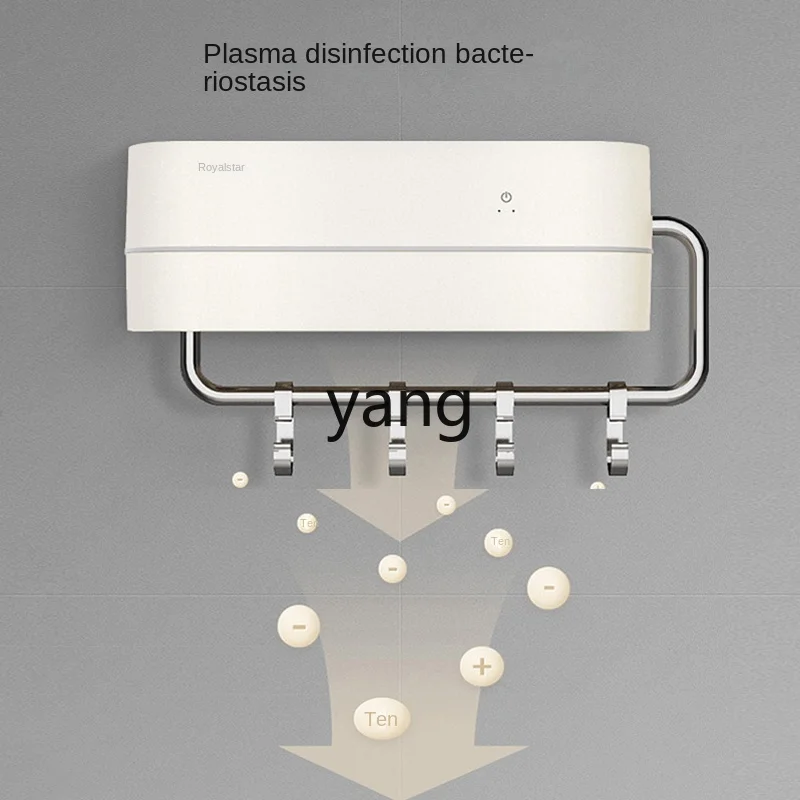 L'm Bath Towel Rack Punch-Free Disinfection Sterilization Bathroom Toilet Heating Drying