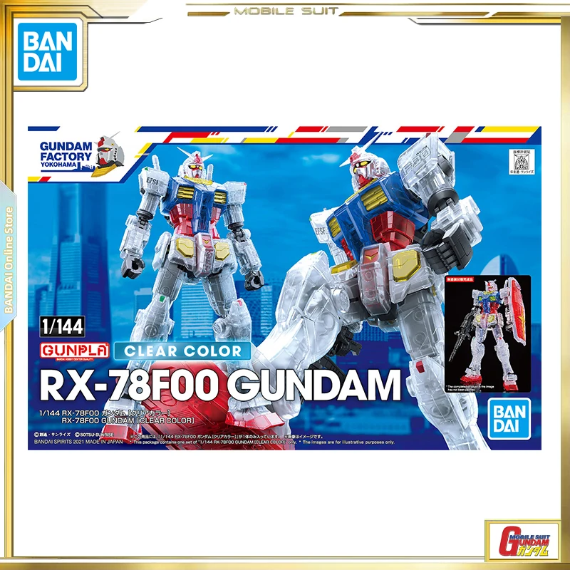

BANDAI Plastic model 1/144 RX-78F00 Gundam Clear Color "Mobile Suit Gundam" Toys