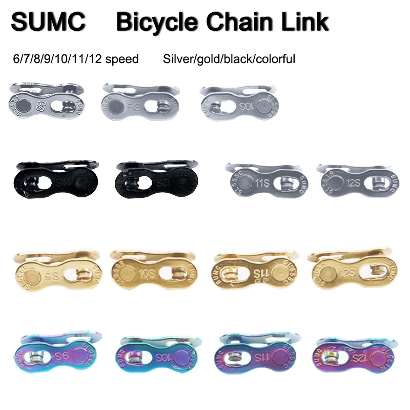 Bicycle Chain Missing Link 6/7/8/9/10/11/12 Speed MTB Road Bike Reusable Chain Magic Clasp 2 Pairs