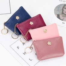 

Women Mini Wallet Soft Leather Female Purse Card Holder Coin Purse Short Wallets Small Zipper Keychain Clutch Bag Lady Purse