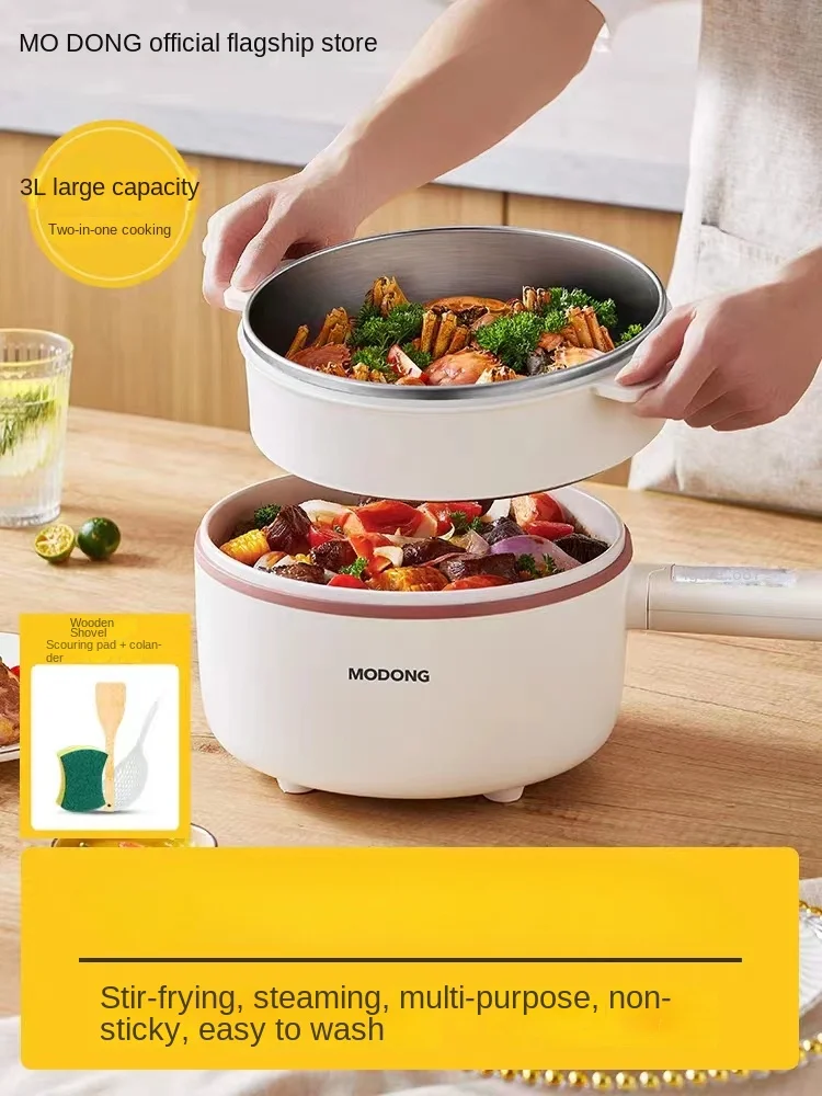 110V mini electric cooking pot household small multi-functional hot pot electric steamer rice cooker American small appliances